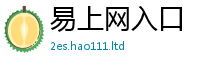 新澳门天天免费精准大全谜语与2025最新免费资料大全手机版